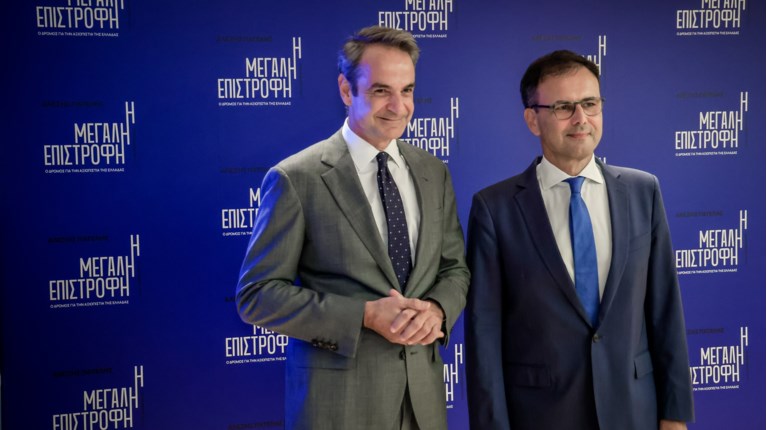 ΜΗΤΣΟΤΑΚΗΣ ΠΑΤΕΛΗΣ ΠΑΡΟΥΣΙΑΣΗ ΒΙΒΛΙΟΥ