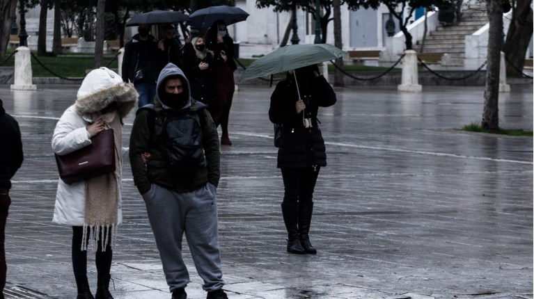 Βροχή