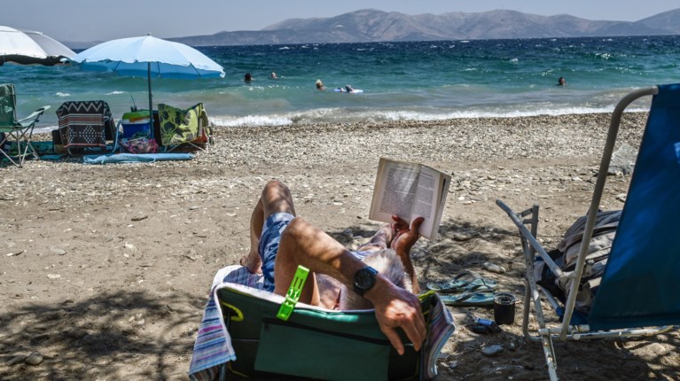 ΚΑΙΡΟΣ
