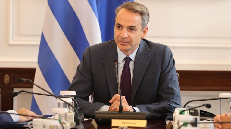 ΜΗΤΣΟΤΑΚΗΣ