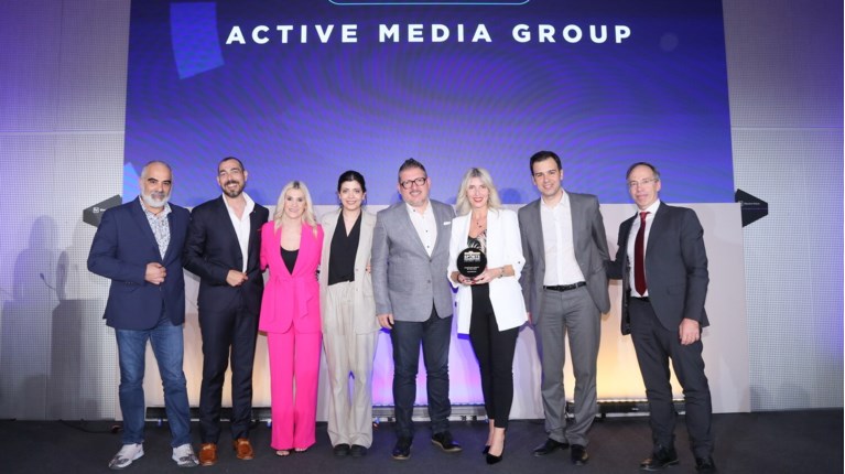 ActiveMedia Group