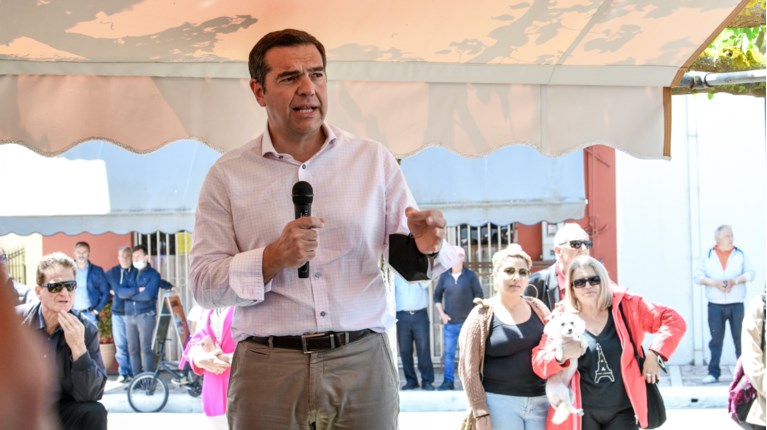 Αλέξης Τσίπρας