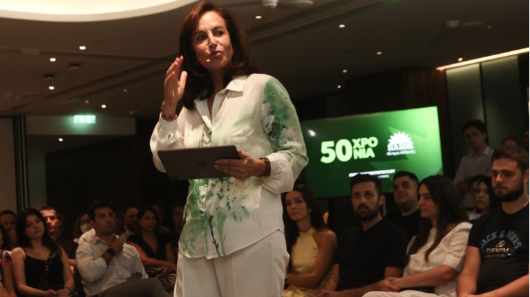 ΑΝΝΑ ΔΙΑΜΑΝΤΟΠΟΥΛΟΥ