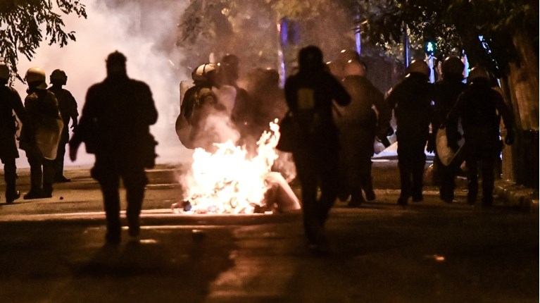 ΕΠΕΙΣΟΔΙΑ