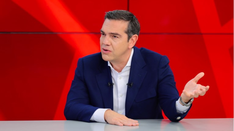 Τσίπρας