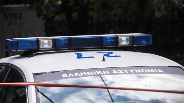 ΠΕΡΙΠΟΛΙΚΟ
