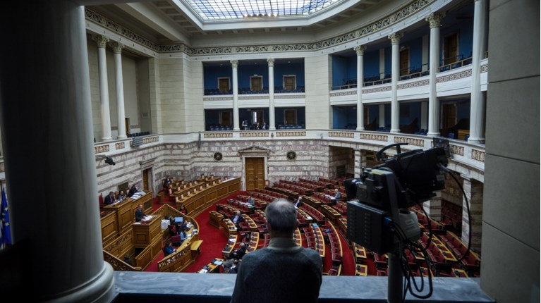 ΒΟΥΛΗ ΚΑΜΕΡΕΣ