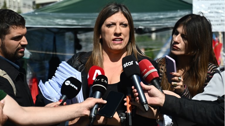 ΖΩΗ ΚΩΝΣΤΑΝΤΟΠΟΥΛΟΥ