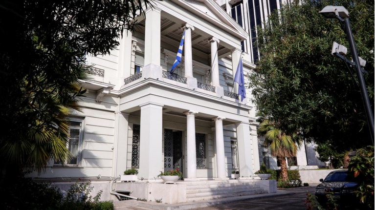 ΥΠΕΞ