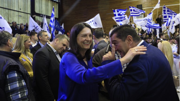 Κεραμέως