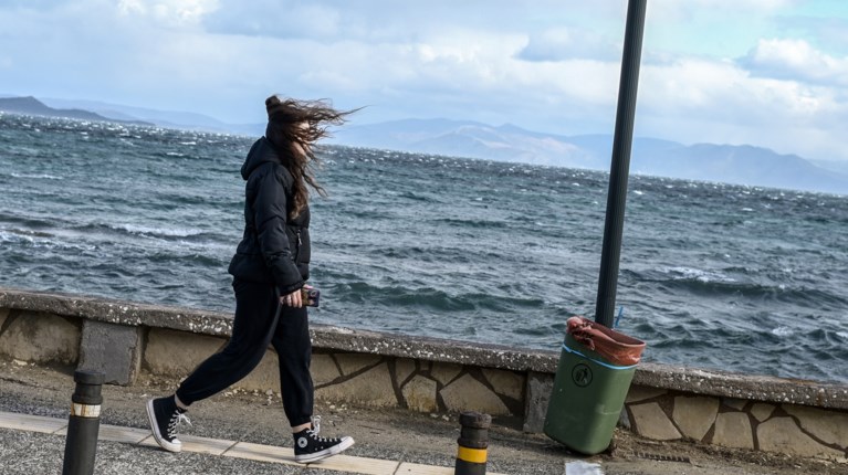 Κρύο