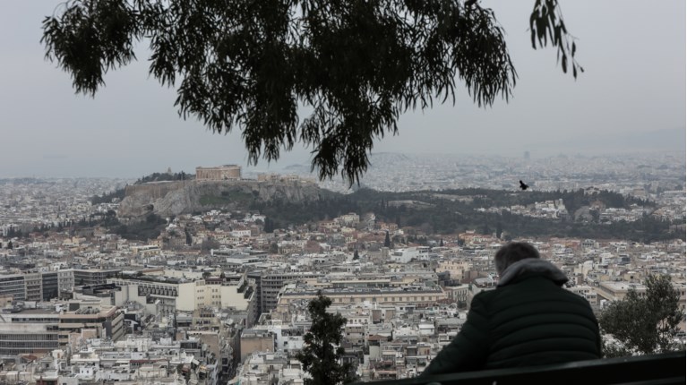 σκονη