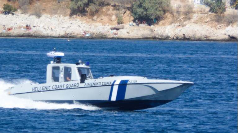 ΛΙΜΕΝΙΚΟ