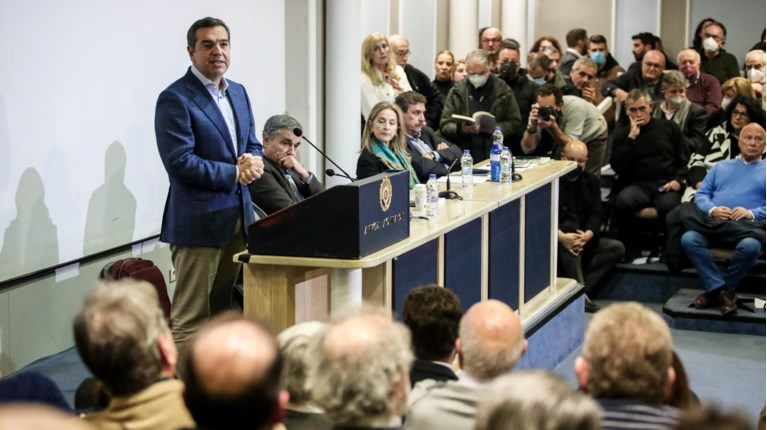 Αλέξης Τσίπρας