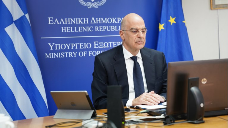 Νίκος Δένδιας