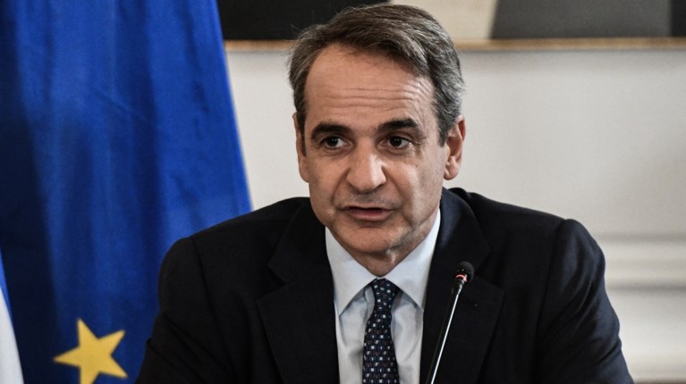 Μητσοτακης