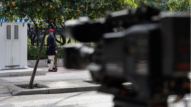 ΠΡΟΕΔΡΙΚΟ ΜΕΓΑΡΟ