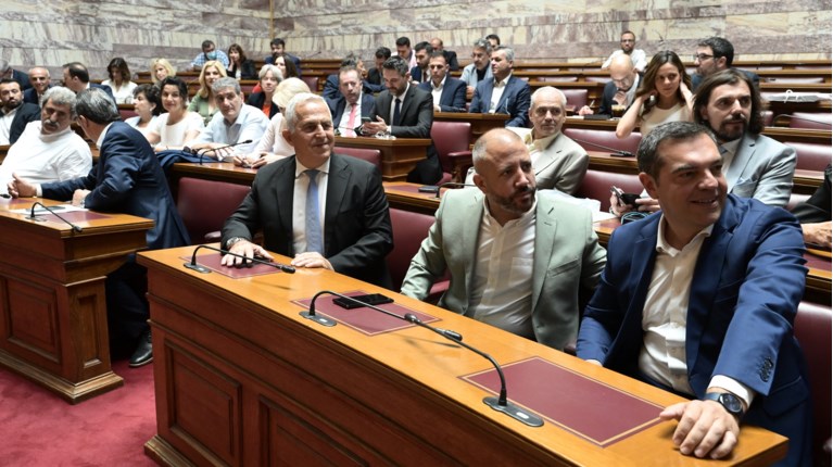 ΣΥΡΙΖΑ