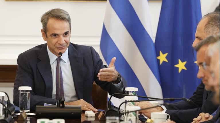 ΜΗΤΣΟΤΑΚΗΣ