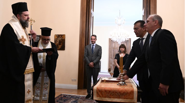 ΟΙΚΟΝΟΜΟΥ ΒΡΟΥΤΣΗΣ ΟΡΚΩΜΟΣΙΑ