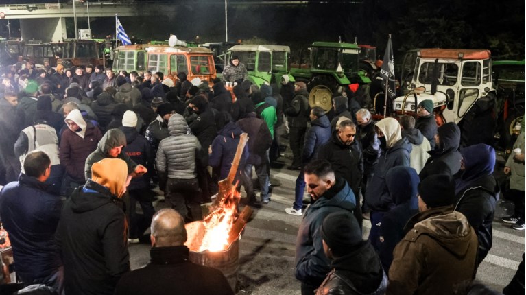ΜΠΛΟΚΟ ΝΙΚΑΙΑΣ ΑΓΡΟΤΕΣ ΘΕΣΣΑΛΙΑ