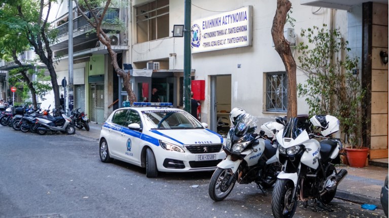 ΑΤ Αγιου Παντελεήμονα