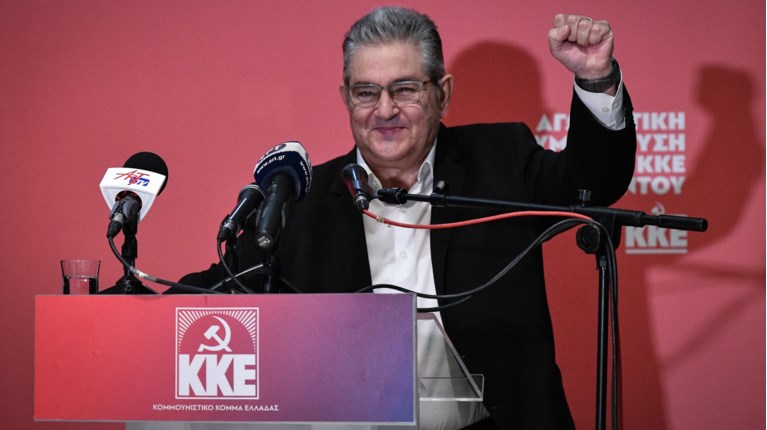 Δημήτρης Κουτσούμπας