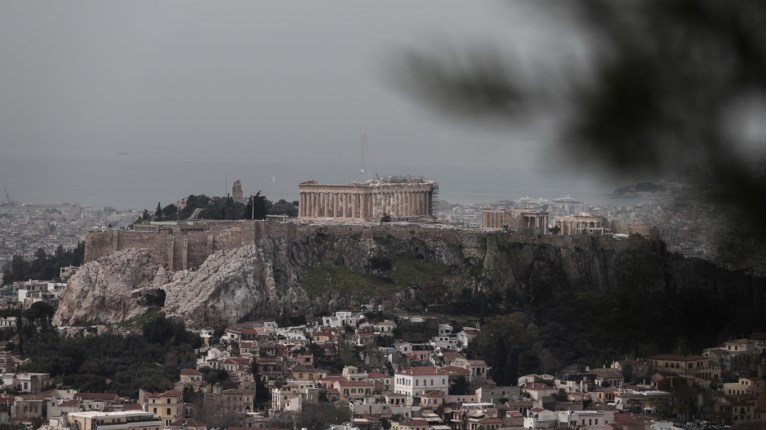ΑΘΗΝΑ ΑΦΡΙΚΑΝΙΚΗ ΣΚΟΝΗ