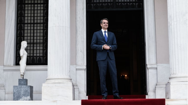 ΜΗΤΣΟΤΑΚΗΣ ΜΑΞΙΜΟΥ