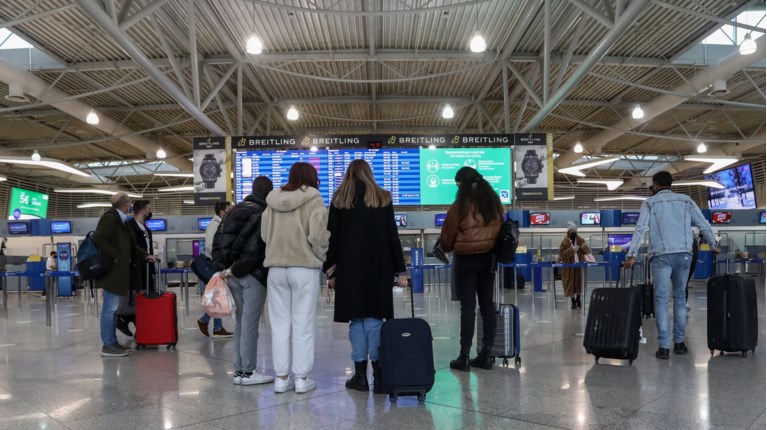 Αεροδρόμιο