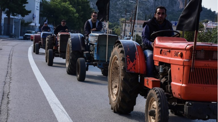 ΑΓΡΟΤΕΣ
