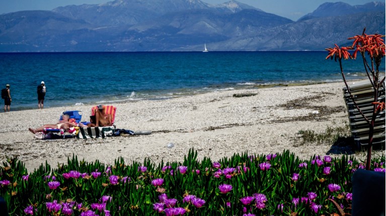 ΚΑΛΟΚΑΙΡΙ
