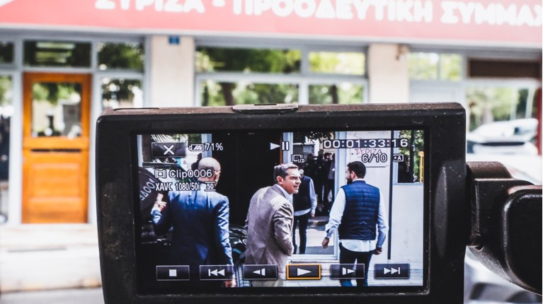 Αλέξης Τσίπρας