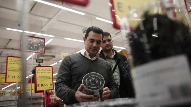 ΣΚΡΕΚΑΣ ΧΡΙΣΤΟΥΓΕΝΝΙΑΤΙΚΑ