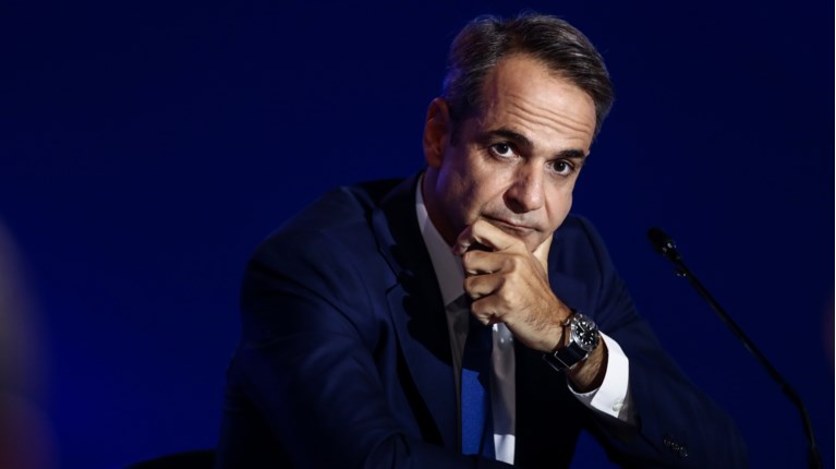 Κυριάκος Μητσοτάκης