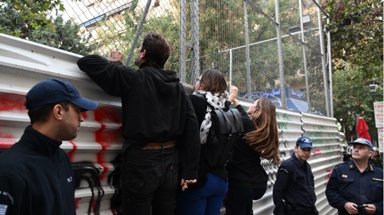 εξαρχεια μετρο