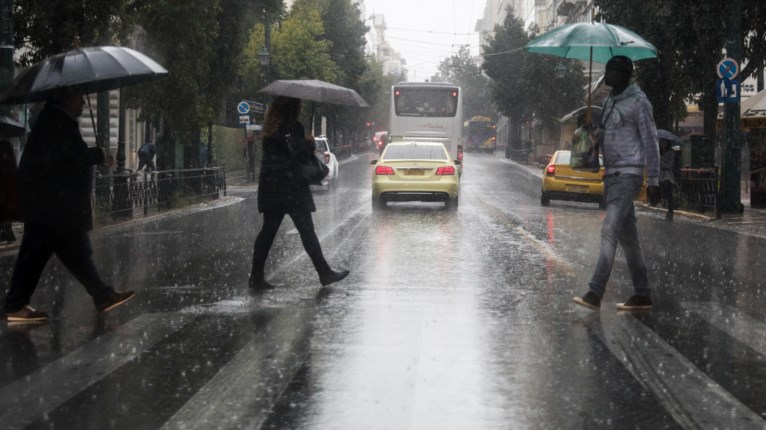 Βροχή