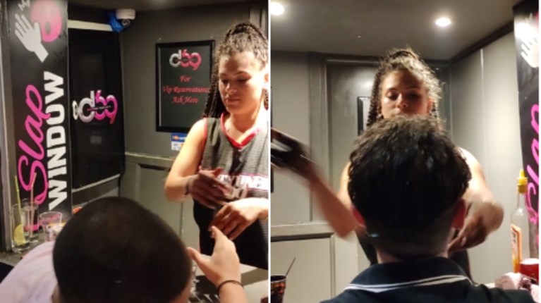 Ίος σφαλιάρες