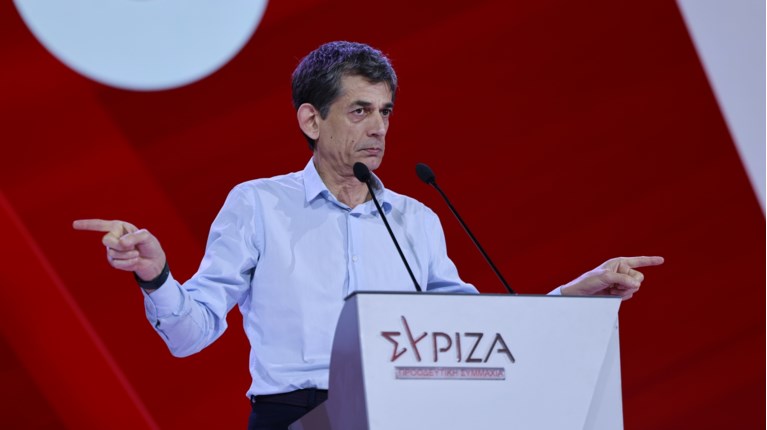 ΚΑΡΑΝΙΚΑΣ