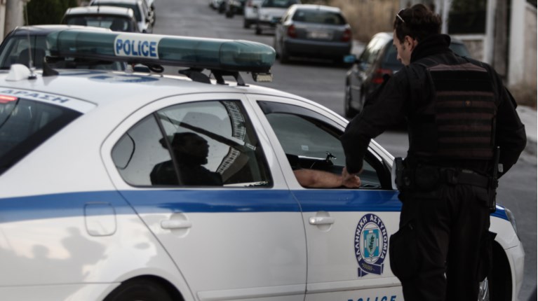 ΠΕΡΙΠΟΛΙΚΟ