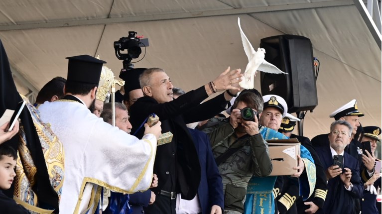 ΘΕΟΦΑΝΕΙΑ ΠΕΙΡΑΙΑΣ