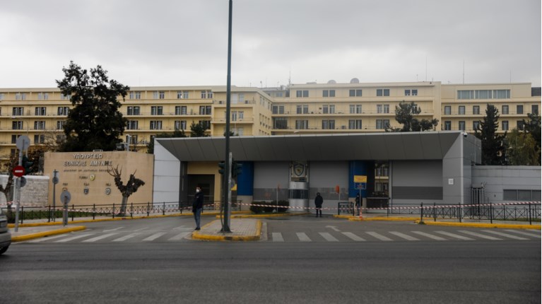 ΥΠΟΥΡΓΕΙΟ ΑΜΥΝΑΣ