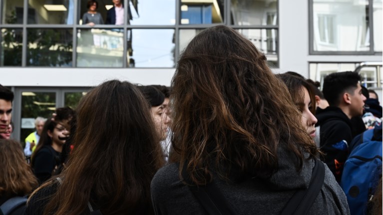 πειραματικά σχολεία