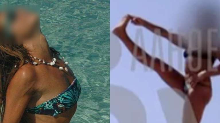 Αυτή είναι η δασκάλα γιόγκα που εκβίαζε και έκαιγε αυτοκίνητα συγγενών και φίλων για να τους παίρνει χρήματα