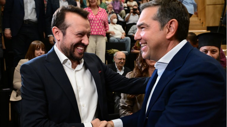 ΤΣΙΠΡΑΣ ΠΑΠΠΑΣ