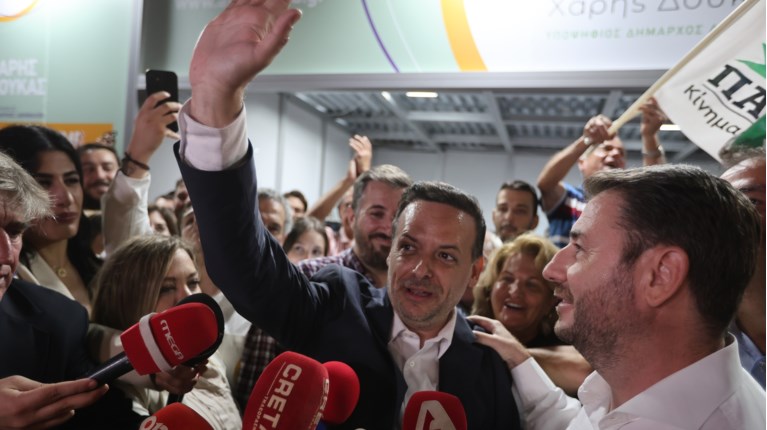 ΧΑΡΗΣ ΔΟΥΚΑΣ ΔΗΜΑΡΧΟΣ