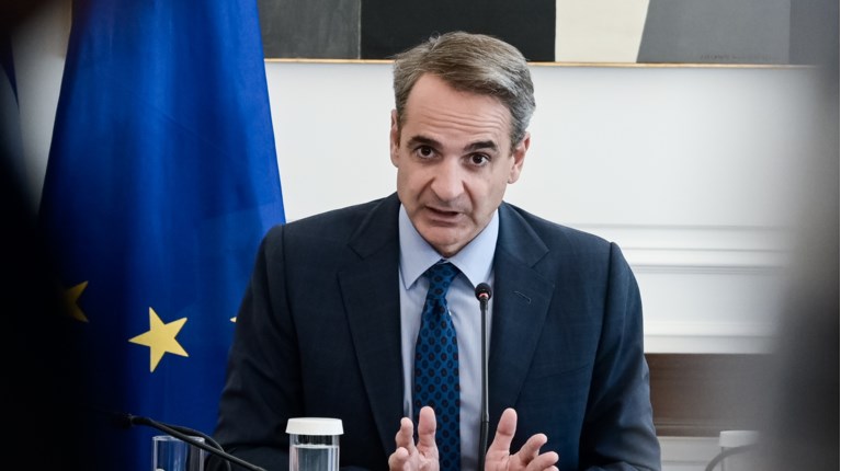Κυριάκος Μητσοτάκης