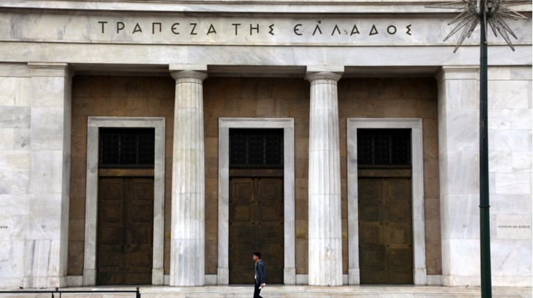 ΤτΕ