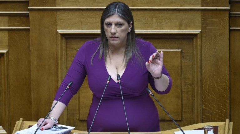 ΖΩΗ ΚΩΝΣΤΑΝΤΟΠΟΥΛΟΥ ΒΟΥΛΗ