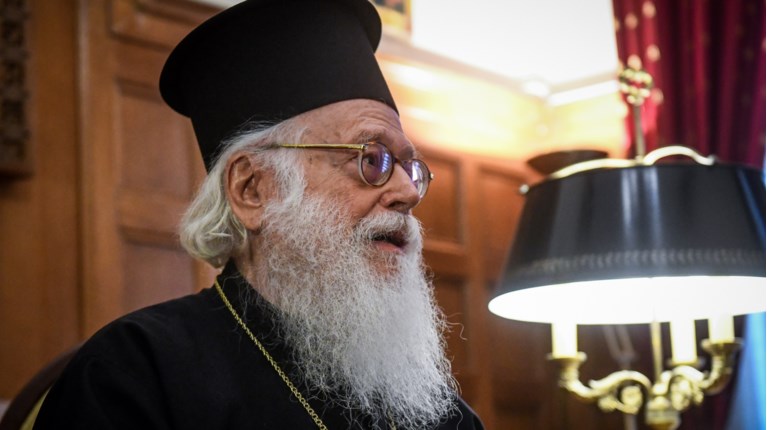 Αρχιεπίσκοπος Αναστάσιος